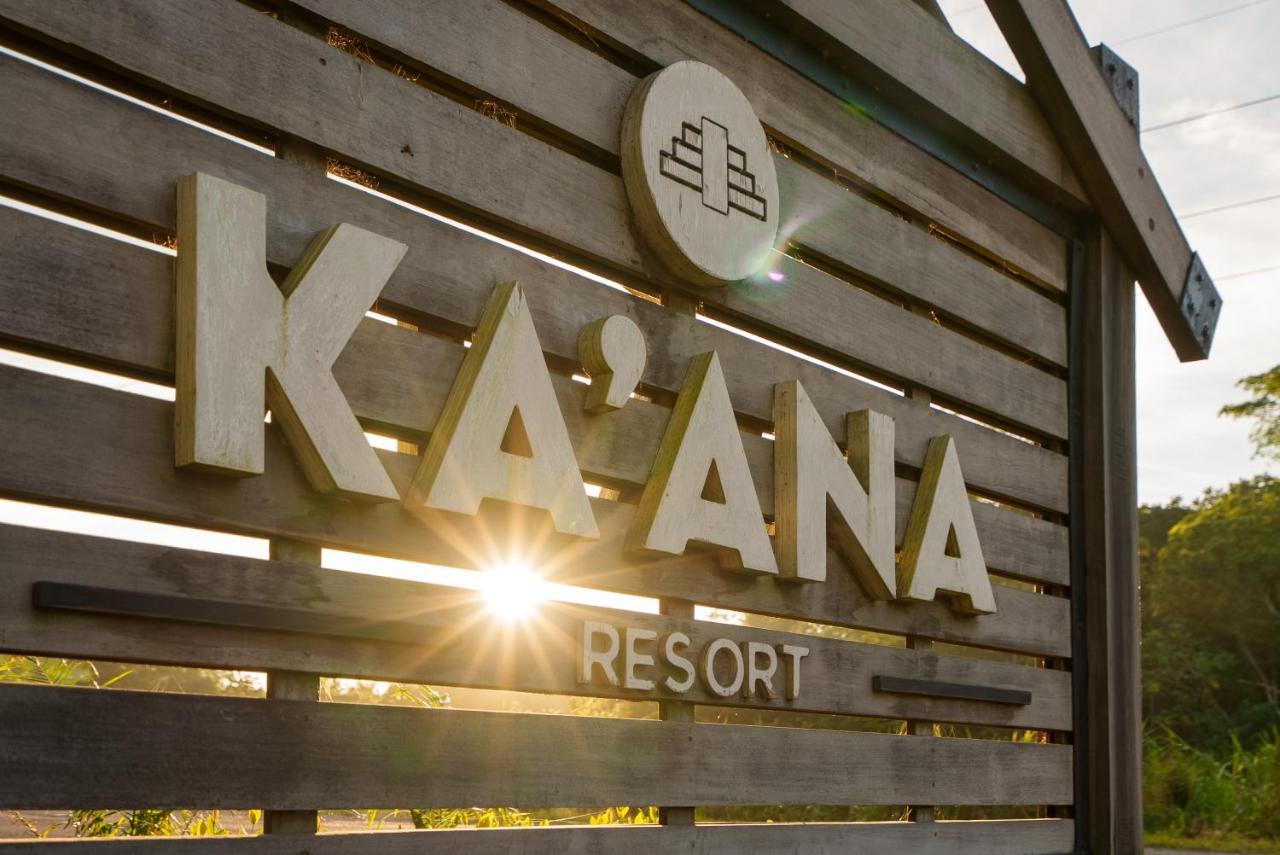 Ka'Ana Resort & Spa San Ignacio Εξωτερικό φωτογραφία